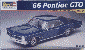 66 GTO model kit
