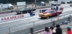 Dragin 64 GTO